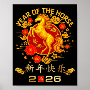 Chinese New Year 2026 Year Of The Horse  Poster