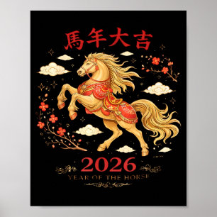 Chinese New Year 2026 Year Of The Horse  Poster