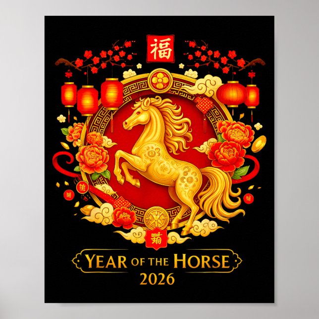Chinese New Year 2026 Year Of The Horse  Poster (Front)