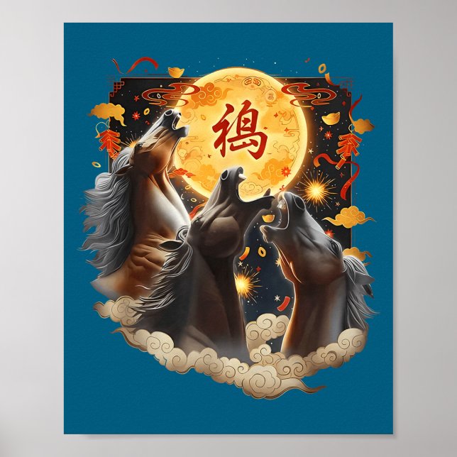 Chinese New Year 2026 Year Of The Horse  Poster (Front)