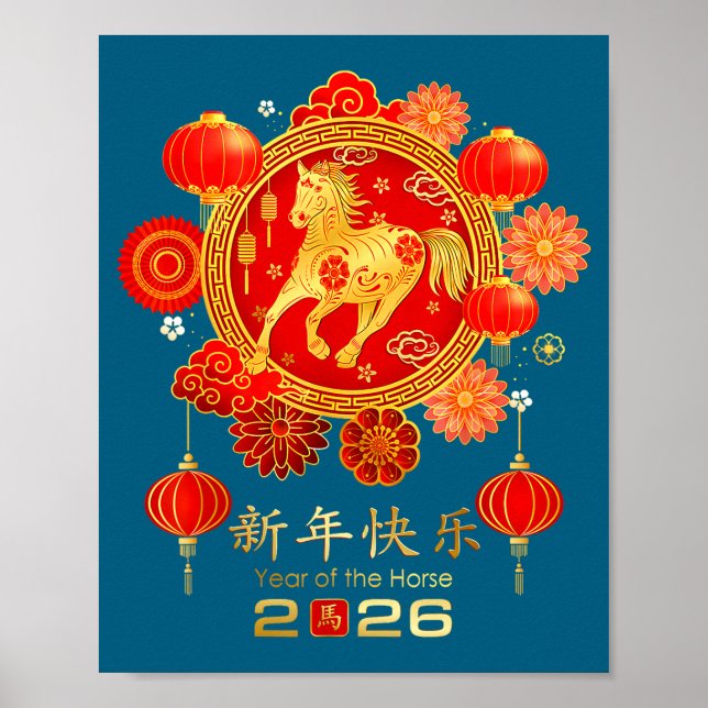 Chinese New Year 2026 Year Of The Horse  Poster (Front)