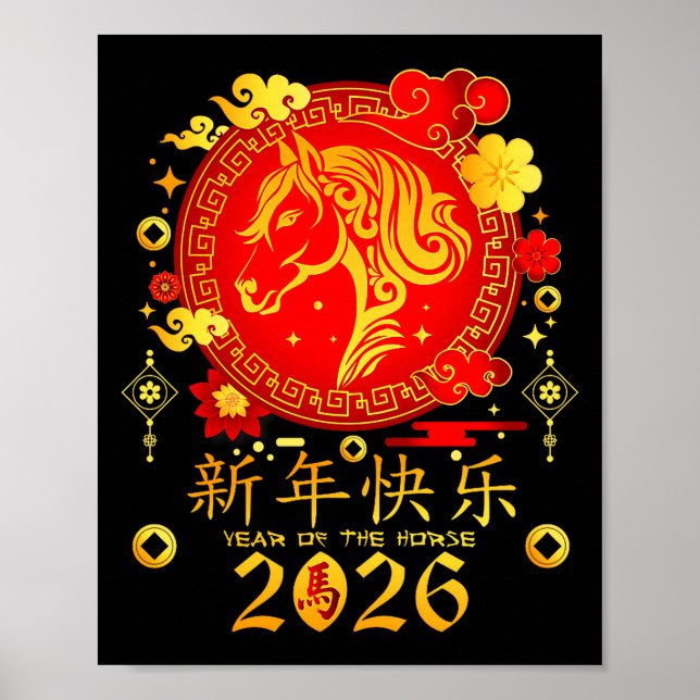 Chinese New Year 2026 Year Of The Horse  Poster (Front)