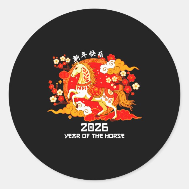 Chinese New Year 2026 Year Of The Horse Shirt Men  Classic Round Sticker (Front)