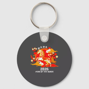Chinese New Year 2026 Year Of The Horse Shirt Men  Key Ring