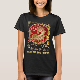 Chinese New Year 2026 Year Of The Horse T-Shirt