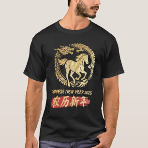 Chinese New Year 2026 – Year of the Horse T-Shirt