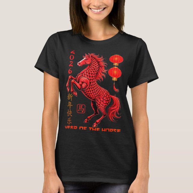 Chinese New Year 2026 Year Of The Horse  T-Shirt (Front)