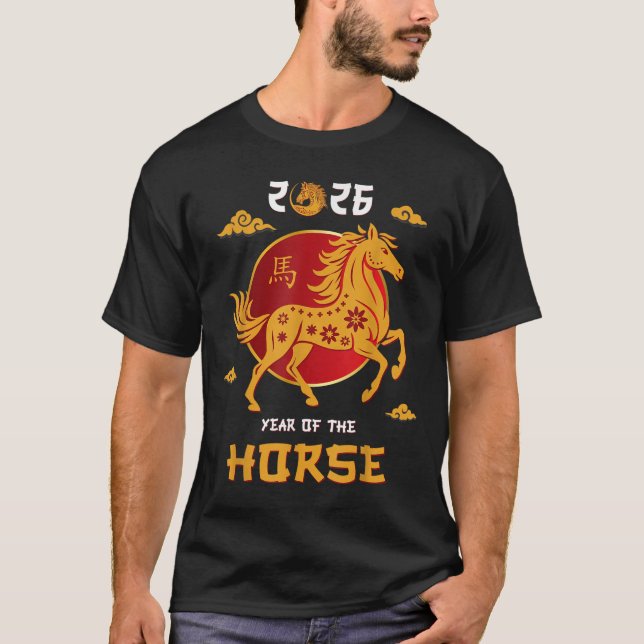 Chinese New Year 2026 Year Of The Horse  T-Shirt (Front)