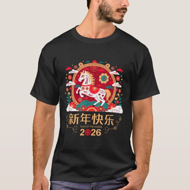 Chinese New Year 2026 Year Of The Horse  T-Shirt (Front)