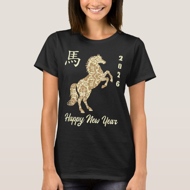 Chinese New Year 2026 Year Of The Horse  T-Shirt (Front)