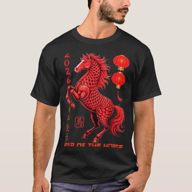 Chinese New Year 2026 Year Of The Horse  T-Shirt (Front)