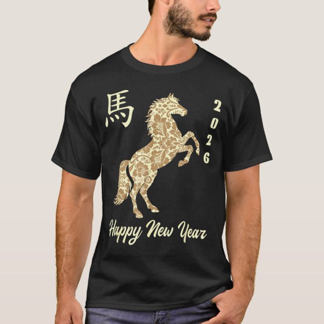 Chinese New Year 2026 Year Of The Horse  T-Shirt (Front)
