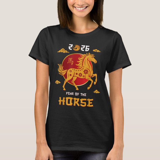 Chinese New Year 2026 Year Of The Horse T-shirt_2. T-Shirt (Front)