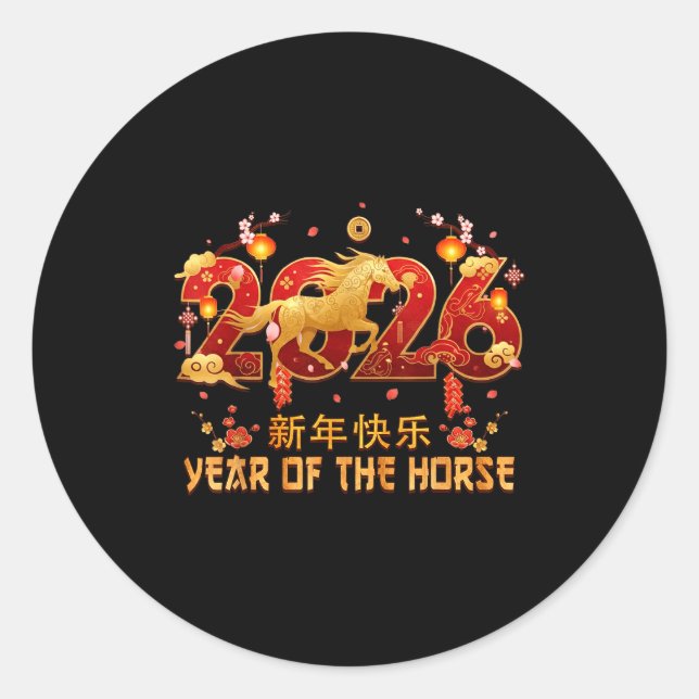Chinese New Year 2026 Year Of The Horse Tees  Classic Round Sticker (Front)