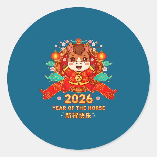 Chinese New Year 2026 Year Of The Horse Toddler Ki Classic Round Sticker (Front)