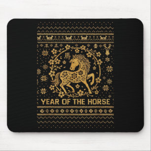 Chinese New Year 2026 Year Of The Horse Ugly Sweat Mouse Pad