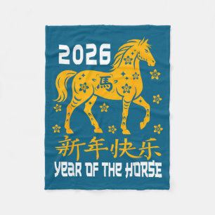 Chinese New Year 2026 Year Of The Horse Women Men  Fleece Blanket