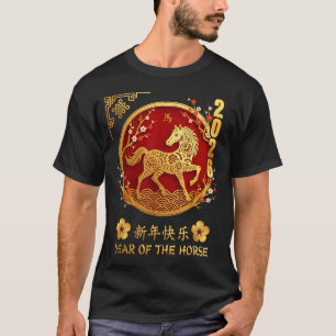 Chinese New Year 2026 Year Of The Horse Zodiac Lov T-Shirt