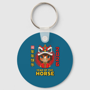Chinese new year 2026 year the horse retro elegant key ring