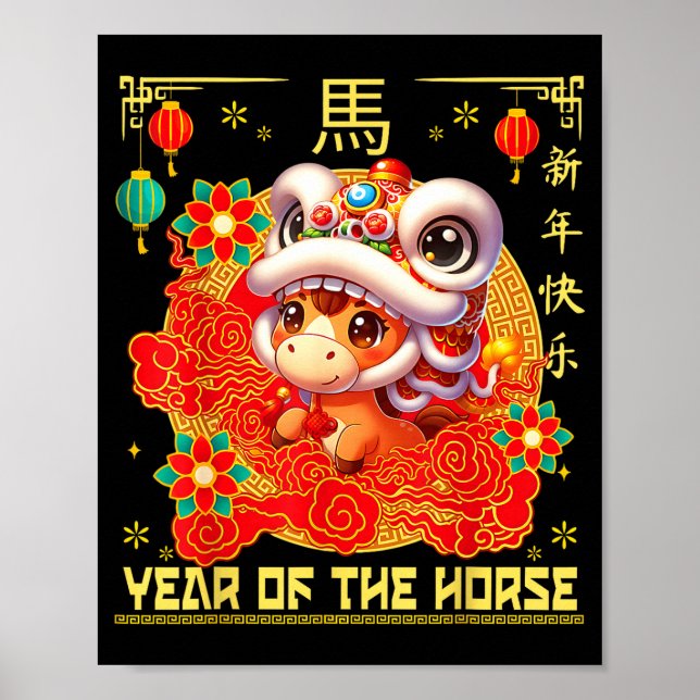Chinese New Year 2026 Zodiac Year Of Horse For Kid Poster (Front)