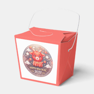 Chinese New Year 2027 design goat Favour Box