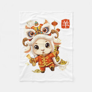 Chinese New Year 2027 Year of The Goat Lunar Fleece Blanket