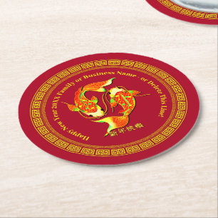 Chinese New Year 20xx Add Name Koi Carp Fish  Round Paper Coaster
