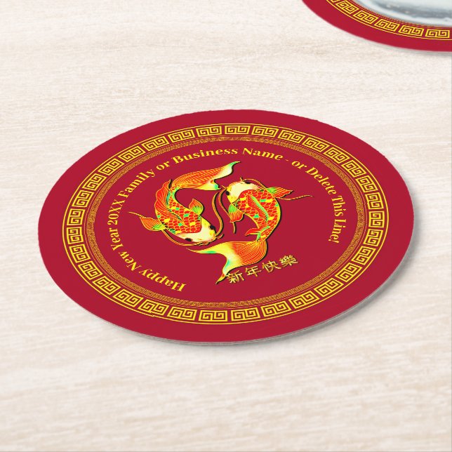 Chinese New Year 20xx Add Name Koi Carp Fish  Round Paper Coaster (Angled)