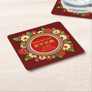 Chinese New Year 20XX Add Name Text Red Flowers  Square Paper Coaster