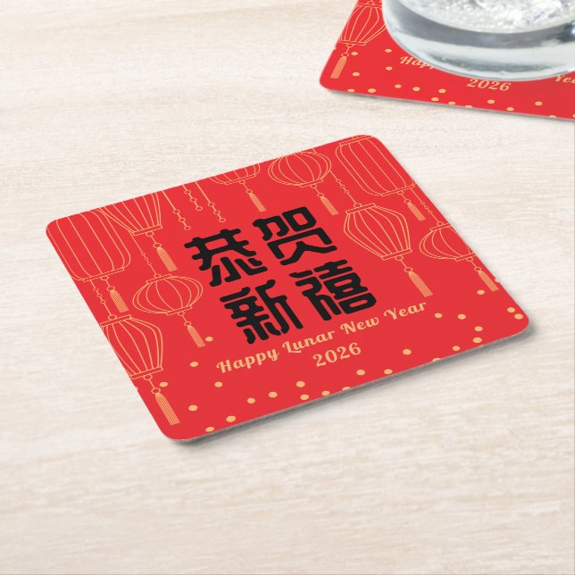 Chinese New Year Blessing Paper Coaster (Angled)