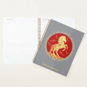 Chinese New Year Born in the Year of the Horse Planner