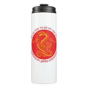 Chinese New Year Born in the Year of the Snake Thermal Tumbler