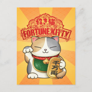 Chinese New Year Calico Lucky Cat Holiday Postcard