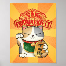 Chinese New Year Calico Lucky Cat 