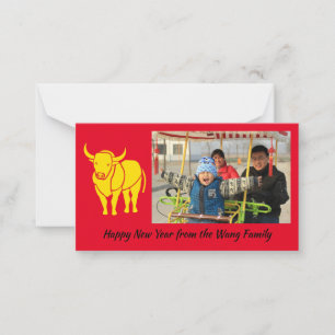 Chinese New Year Card