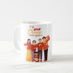 "Chinese New Year, Celebrating Prosperity and Happ Coffee Mug