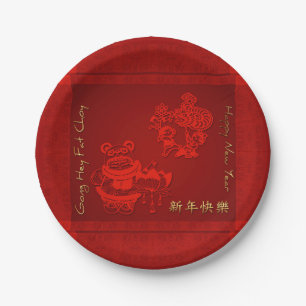 Chinese New Year Children dragon Dance PPP Paper Plate