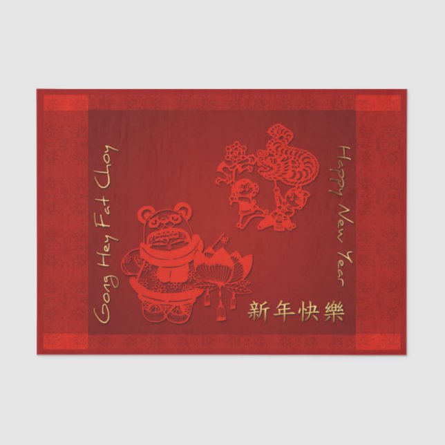 Chinese New Year Children dragon Dance Tissue P Paper (Front)
