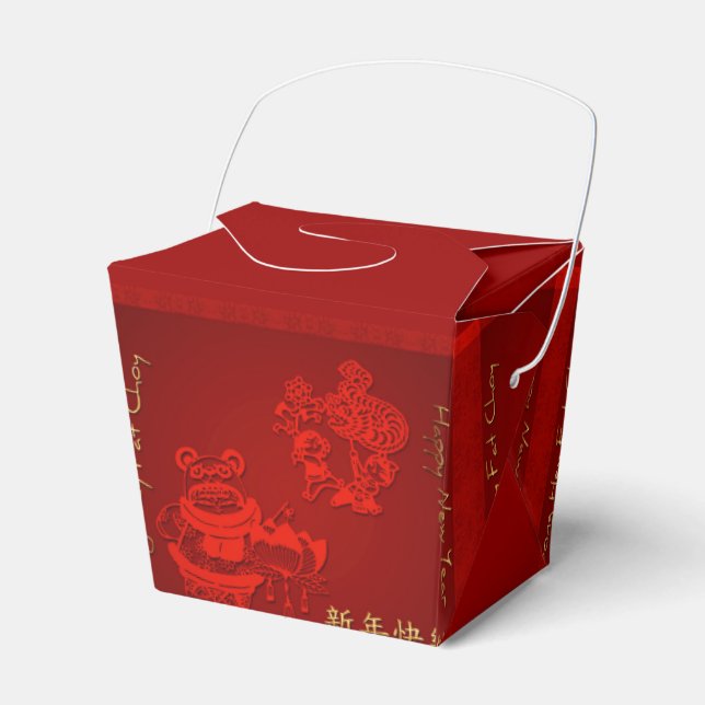 Chinese New Year Children dragon TO Favour B Box (Front Side)
