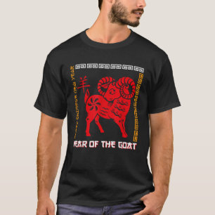 Chinese New Year Chinese Zodiac Horoscope Year of T-Shirt