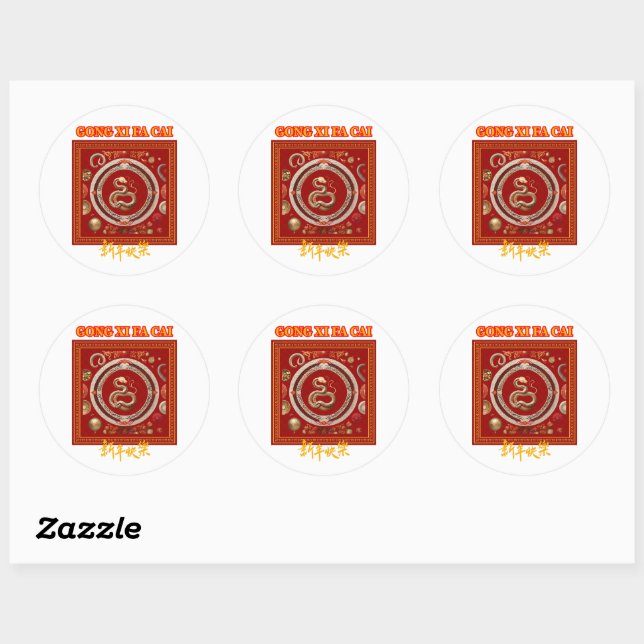 CHINESE NEW YEAR CLASSIC ROUND STICKER (Sheet)