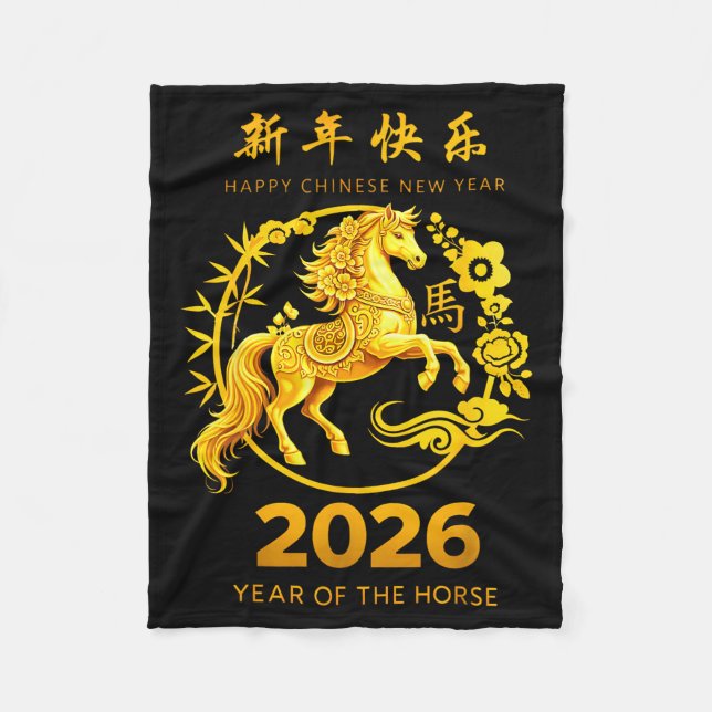 Chinese New Year Clothing Year Of The Horse 2026  Fleece Blanket (Front)