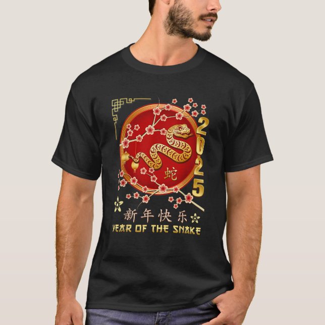 Chinese New Year Clothing Year Of The Snake 2025 U T-Shirt (Front)
