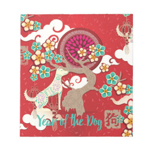 chinese new year dog notepad