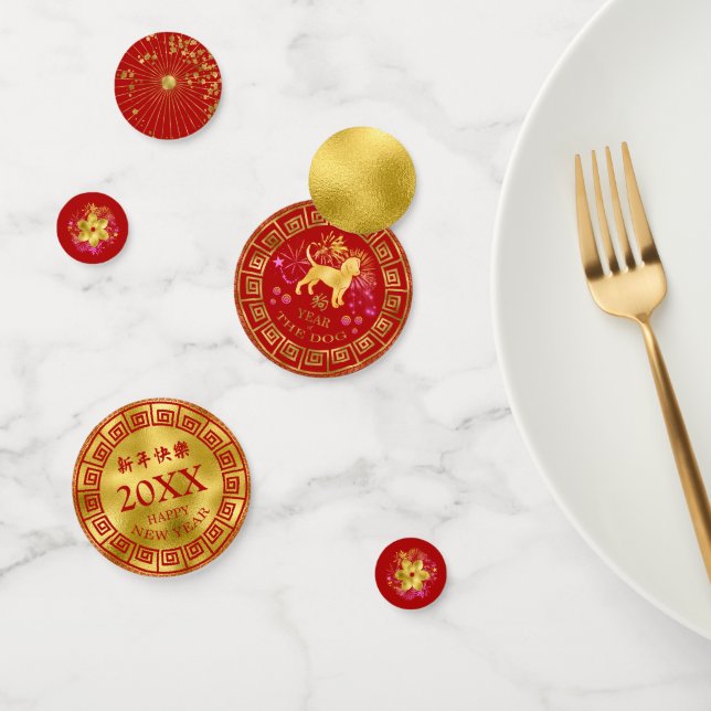 Chinese New Year Dog Red/Gold ID542 Confetti (Group)