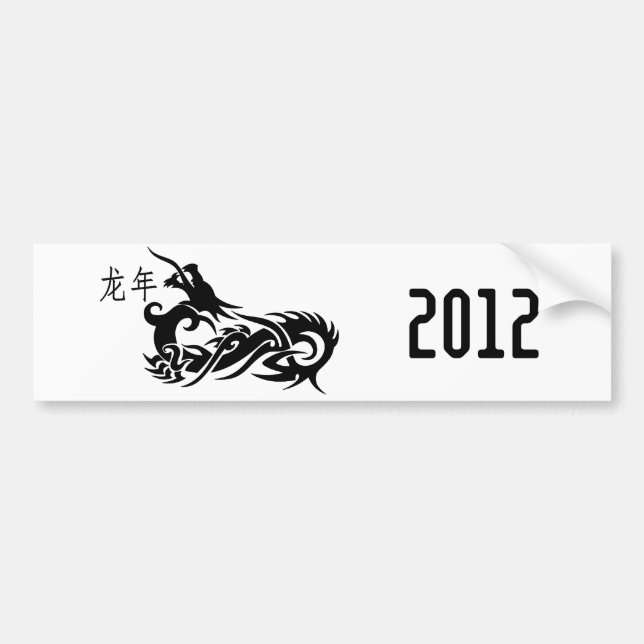 Chinese New Year Dragon 2012 Bumper Sticker (Front)