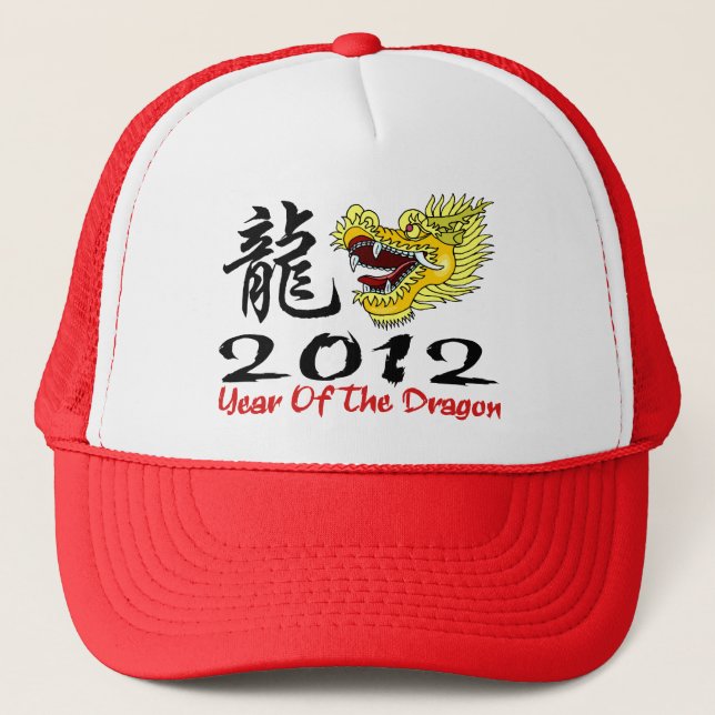 Chinese New Year Dragon 2012 Trucker Hat (Front)