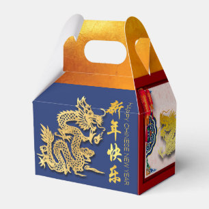 Chinese New Year Dragon 2024 Decorated GFB Favour Box