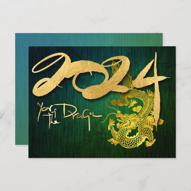Chinese New Year Dragon 2024 Green HPostC Holiday Postcard (Front/Back)