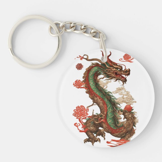 Chinese New Year Dragon 2024 Key Ring (Front)